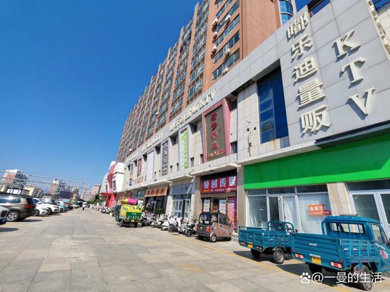 解析德州商品批发行业的成功案例